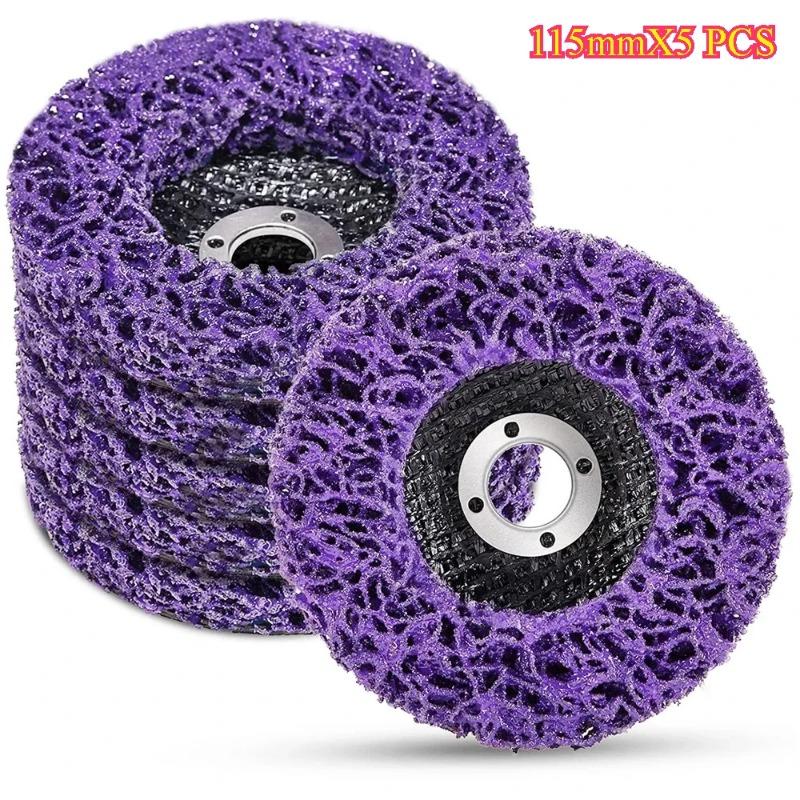 1-5 Pcs 100/115/125mm Coral Polishing Disc - Angle Grinder Strip Wheel for Paint &Rust Removal, Multi-Size Abrasive Cleaning Kit