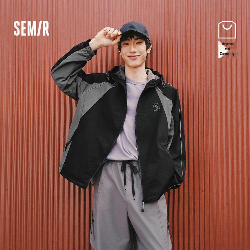 Semir Men's Lightweight Colorblock Outdoor Jacket