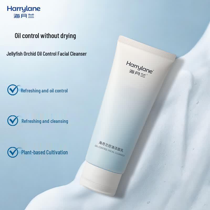 Haiyuelan Oil Control Facial Cleanser