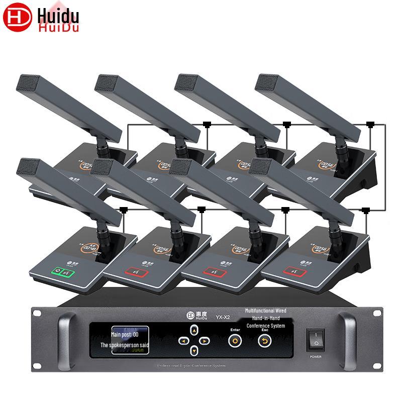 HuiDu YX-X2 Series Professional Wired Conference Microphone System (CN Version)