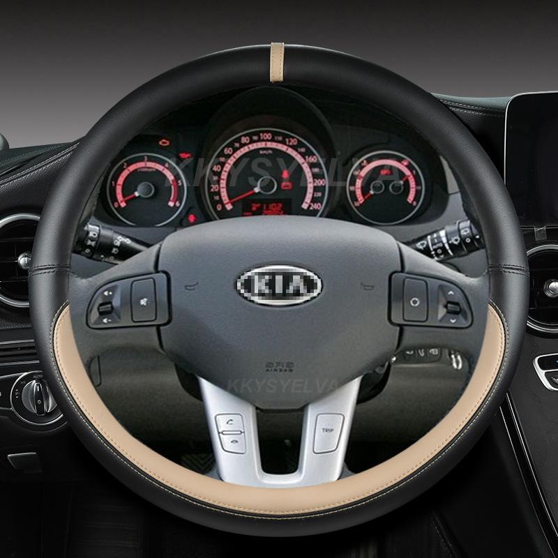 

Шкіряний чохол на кермо з мікрофібри для Kia Sportage 3 2011-2014 Kia ​​Ceed Cee d 2010-2012 Авто аксесуари бежевий