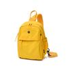 Schoolbag1011 New Backpack Women's High Sense Korean Version Niche Nylon Canvas To Work Commuter Travel Small Backpack