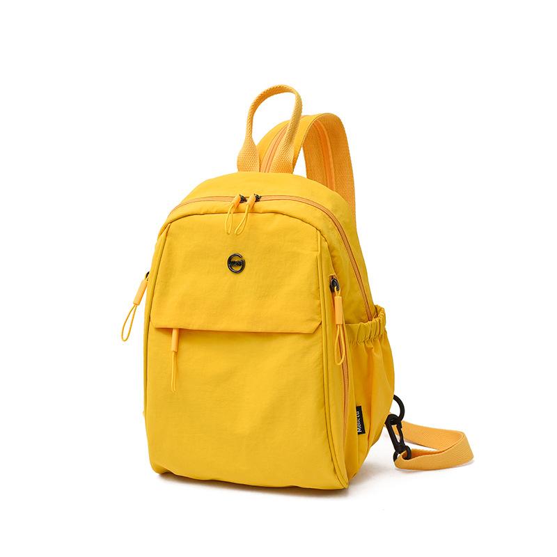 Schoolbag1011 New Backpack Women's High Sense Korean Version Niche Nylon Canvas To Work Commuter Travel Small Backpack