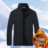 Men's Thickened Double-Sided Fleece Windbreaker Jacket - Warm, Loose, Plus Size for Outdoor Autumn/Winter Wear