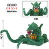 12cm Godzilla Biollante Anime Figurine Monsters Movable Joints Dinosaurs Pvc Action Figure Collection Model Toy Doll Kids Gift