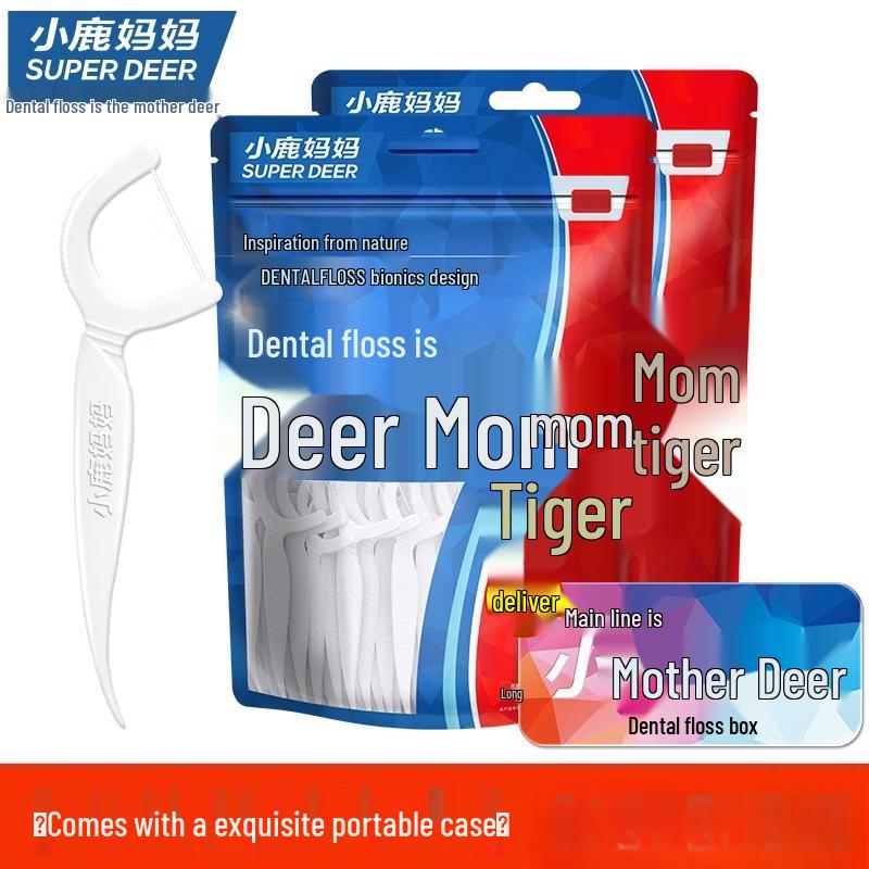 FAWNMUM Ultra-Fine Dental Floss Picks