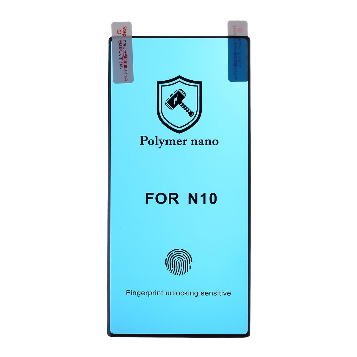 

Soft TPU+PET Screen Protector Guard [Fingerprint Unlock] for Samsung Galaxy Note 10 5G/Note 10