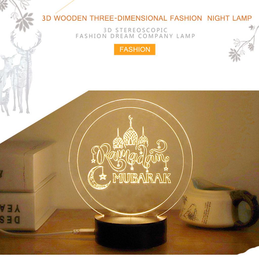 Muslim Ramadan 3D Night Light Table Desk Lamp Light USB Bedroom Child
