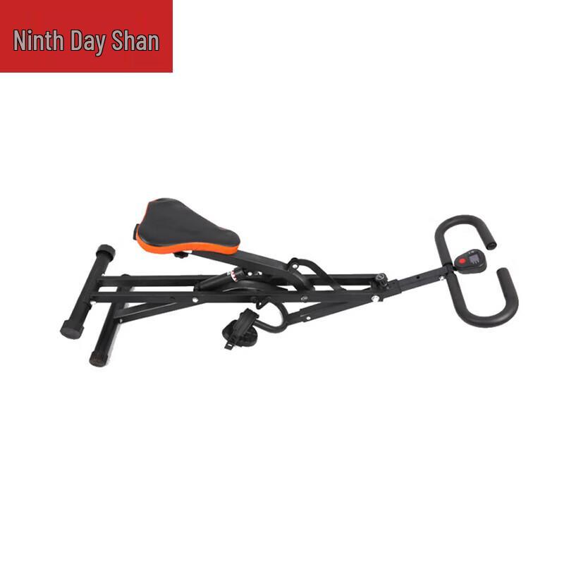 Jiurishan Home Riding Fitness Machine