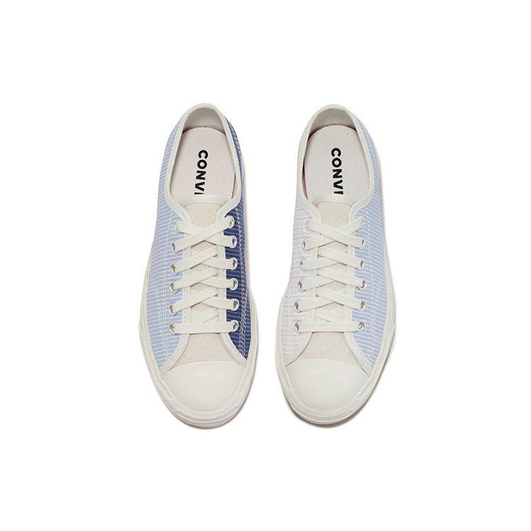 Jack Purcell Converse Low 'Multi-Color Retro Stripes' A00456C