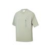 Simple Comfortable Solid Color Crew Neck T-Shirt Men Tops 1173655-SEAM