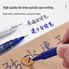 M&G MG2130 Dual Tip Marker Pen