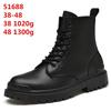 Men's Plus Velvet Leather Martin Boots, Large Sizes 45-48, Trendy Outdoor High-Top Short Boots
