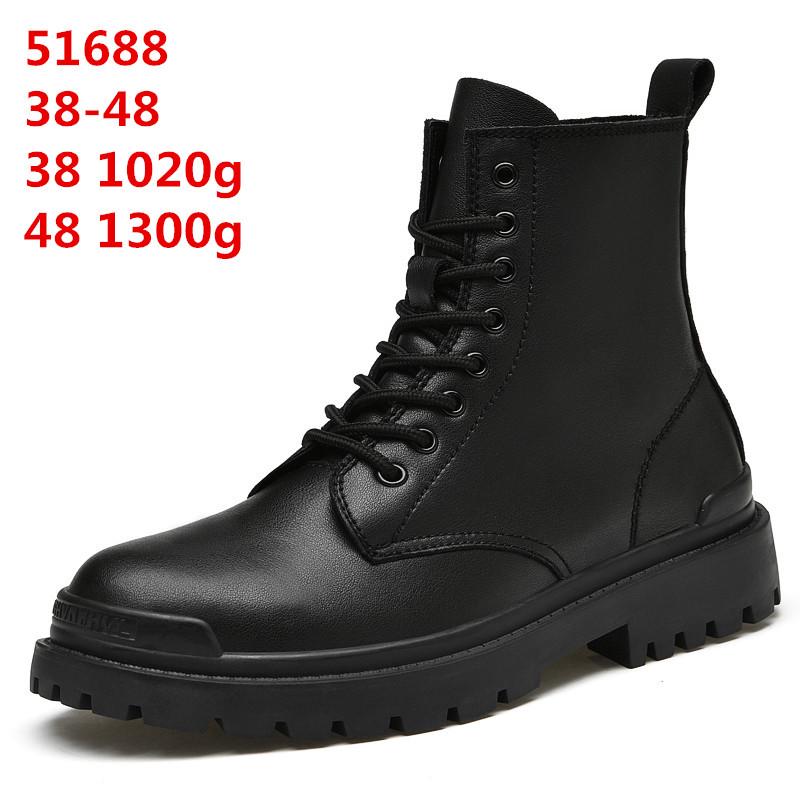 Men's Plus Velvet Leather Martin Boots, Large Sizes 45-48, Trendy Outdoor High-Top Short Boots