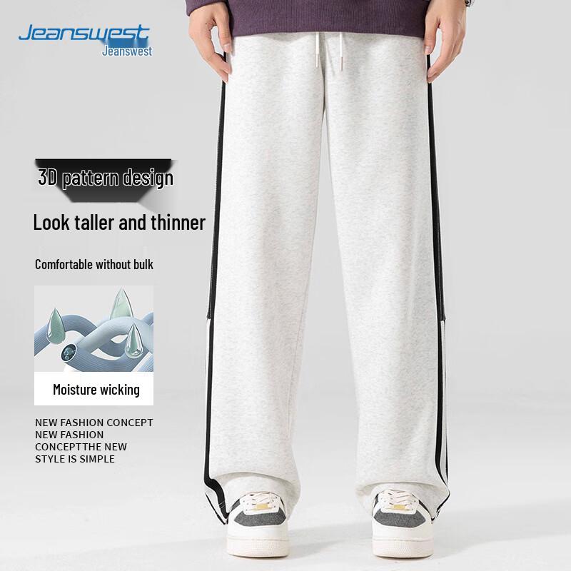 Jeanswest Men's Casual Straight-Leg Pants