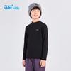 361° Kids' Winter Thermal Fleece-Lined Mock Neck Long-Sleeve Shirt