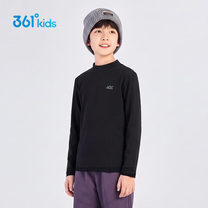 361° Kids' Winter Thermal Fleece-Lined Mock Neck Long-Sleeve Shirt