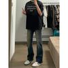 Retro Jeans Men'S Autumn New Style Explosive Street Hooligan Handsome Casual Pants For Teenagers Loose Straight Leg Wide Leg Men'S Pants