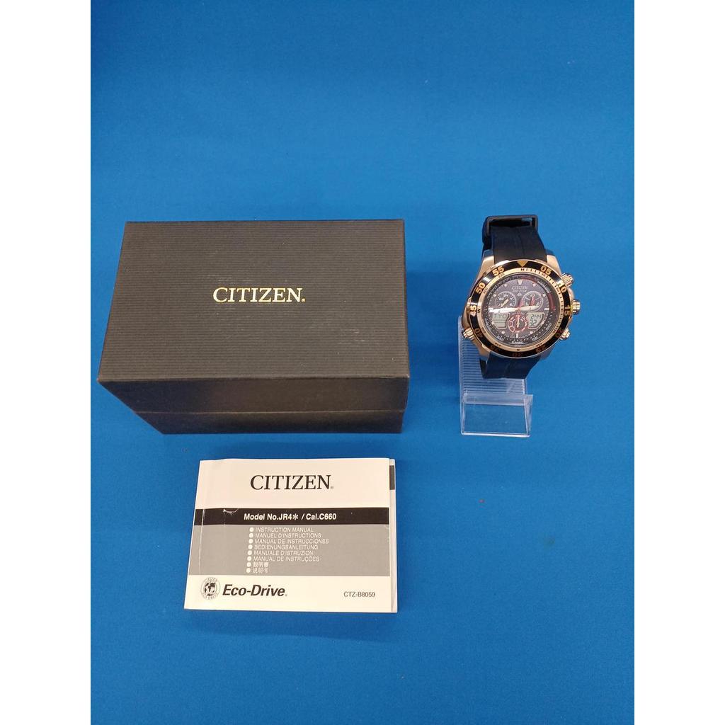 Used CITIZEN C660-S067634 Promaster Eco Drive