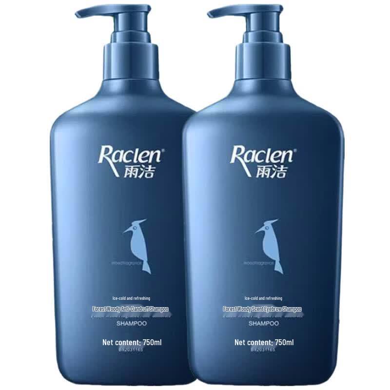 RACLEN Forest Wood Ice Cool Refreshing Anti-Dandruff Shampoo