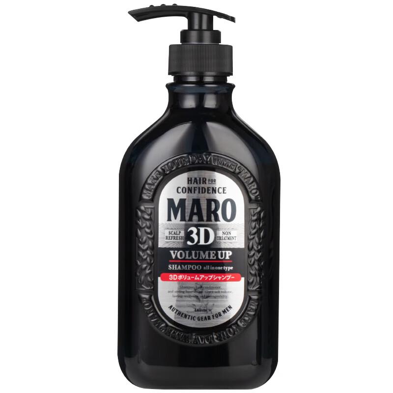 MARO 3D Volumizing Anti-Dandruff Men's Shampoo