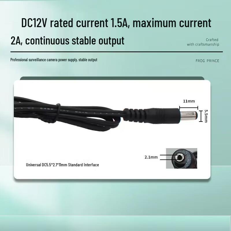 XED 12V 2A Indoor Power Adapter for Security Cameras CN plug (adapter included)