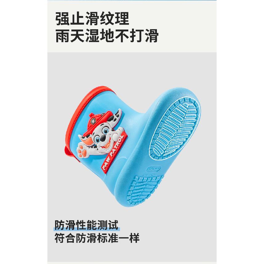 Paw Patrol Children's Rain Boots Boys Girls Cartoon Non-Slip Soft Sole Kids Waterproof Rain Boots Kindergarten Baby Water Shoes