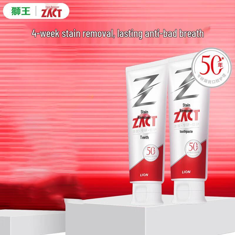 Lion ZACT Professional Stain Removal Toothpaste