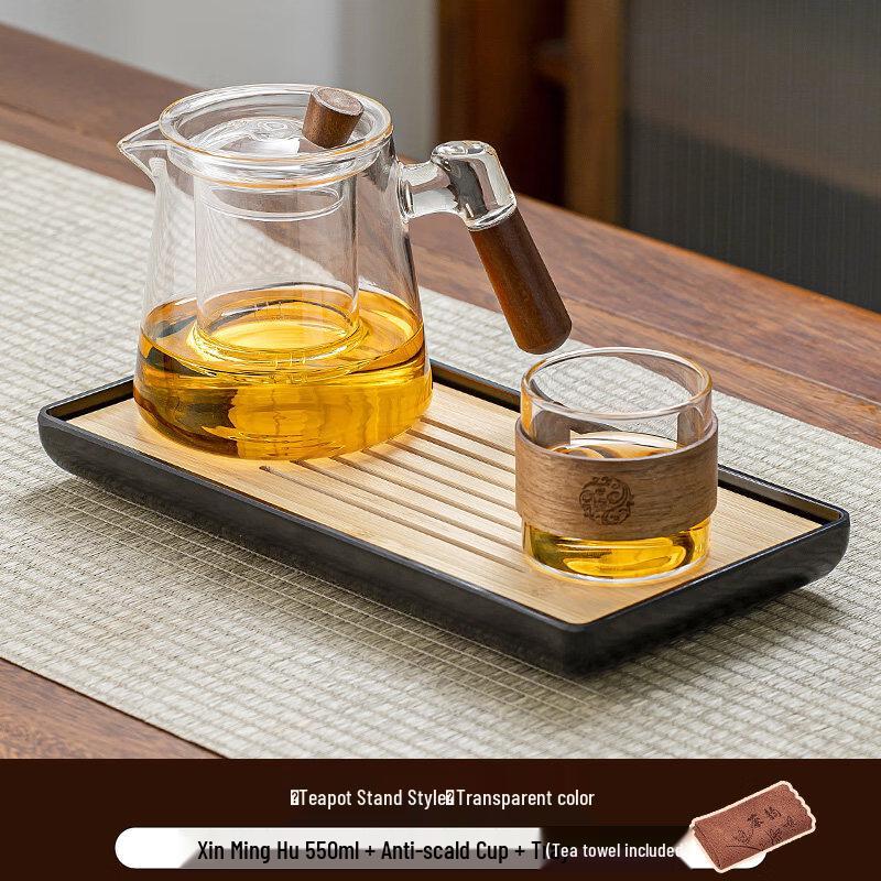 ZISIZ Glass Office Teapot