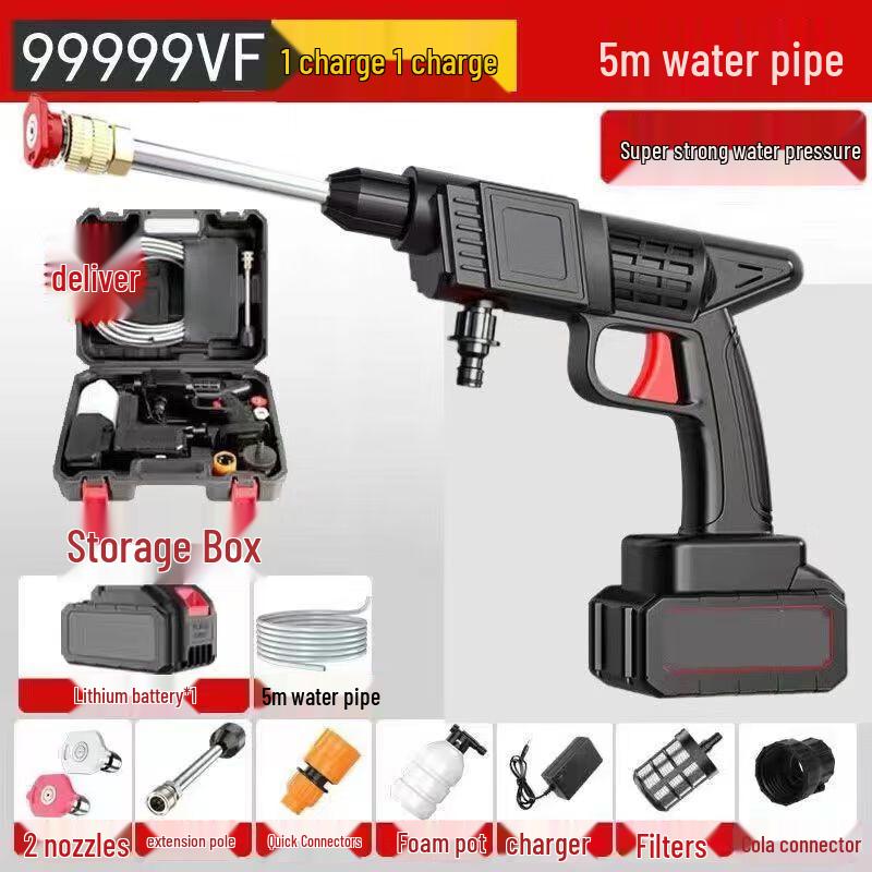 Banjue Portable Rechargeable High-Pressure Car Washer CN plug (adapter included)