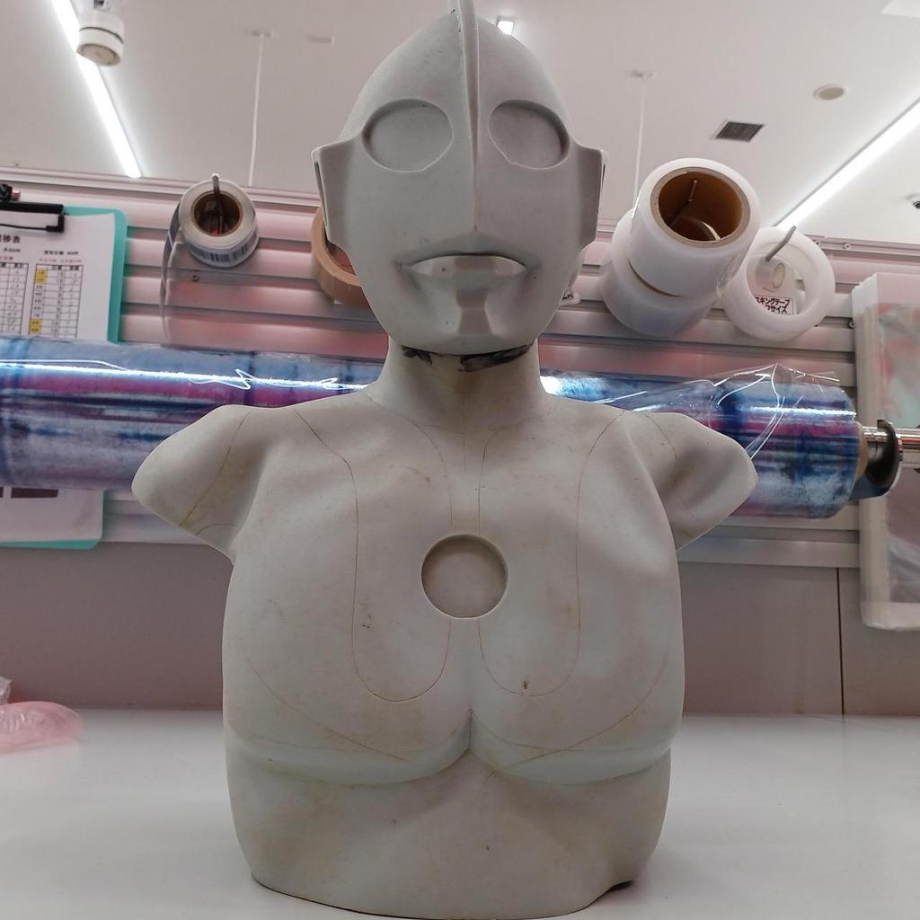 Used KAIYODO 1:50 Scale Ultraman Hyper Soft Vinyl Soft Vinyl