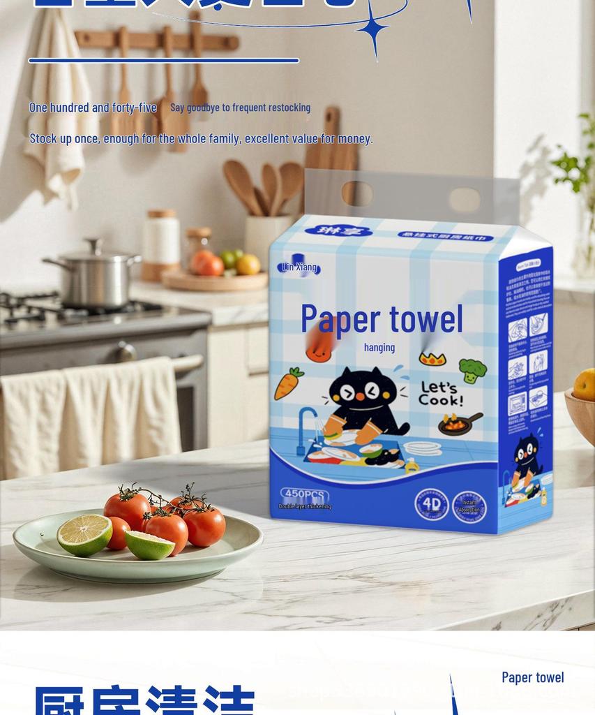 Hanging Thickened Kitchen Paper Towels: Absorbent, Bottom Pull-Out Design for Easy Cleaning