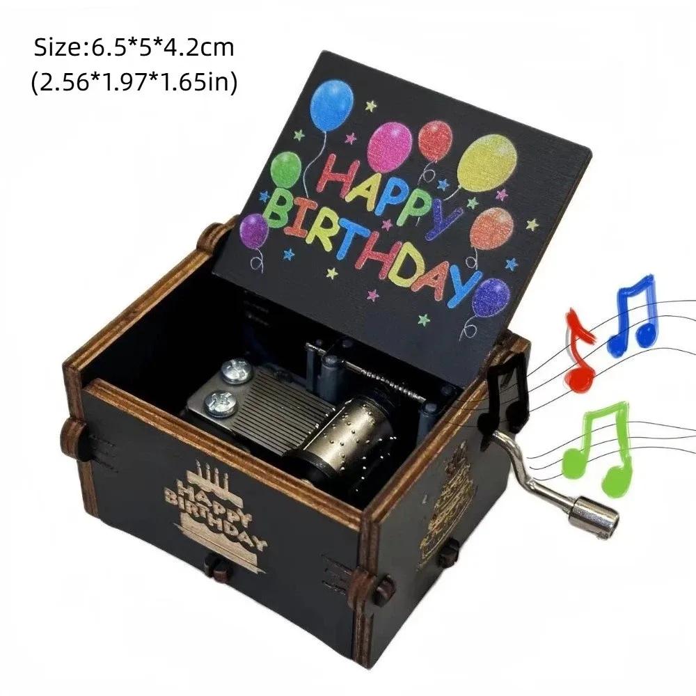 New Star Wooden Music Box Happy Birthday Hand Crank Carved Musical Box Blue Classical Light Luxury Music Gifts Birthday Gifts