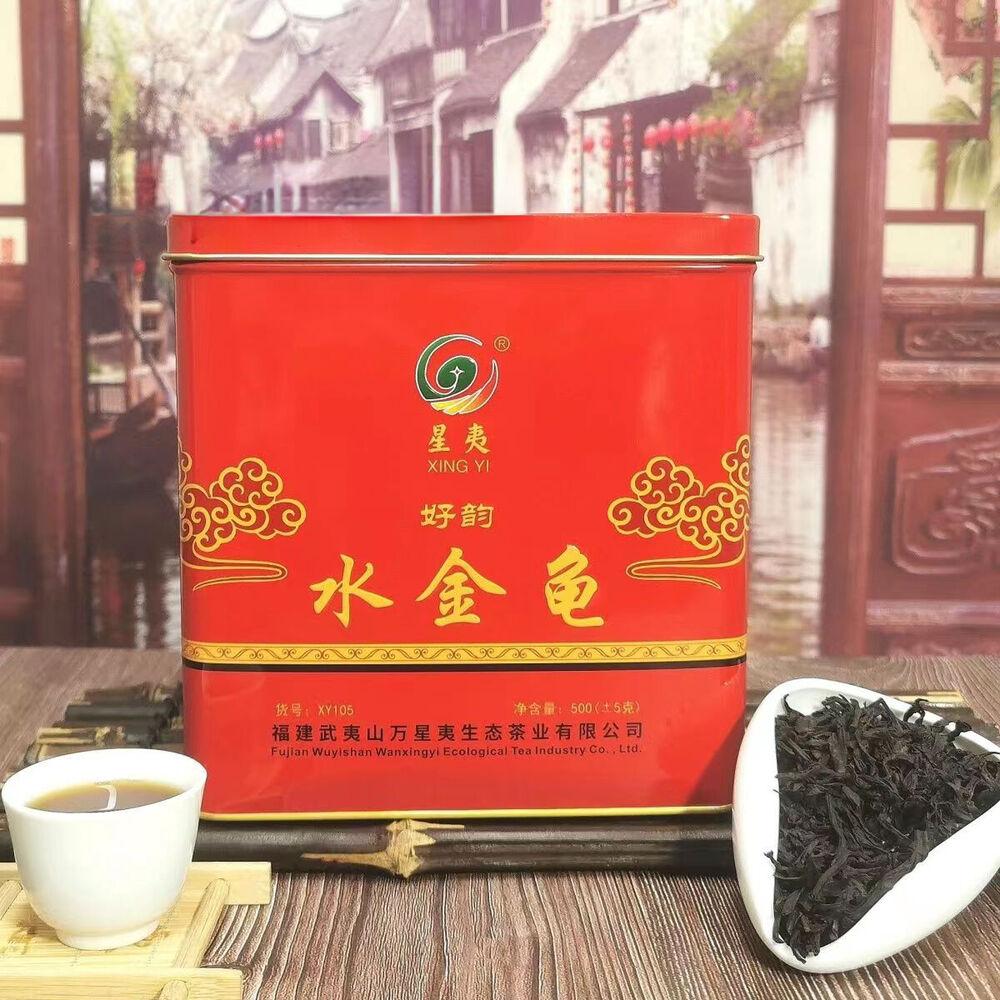 500 г Шуйджингуй Улун Чай Улун — фото 2