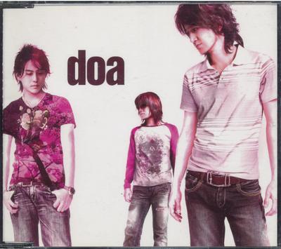 CD DOA, AKIHITO TOKUNAGA, SHINICHIRO O - Harukaze GZCA4091 Giza Studio 2007 Japan Rock Used