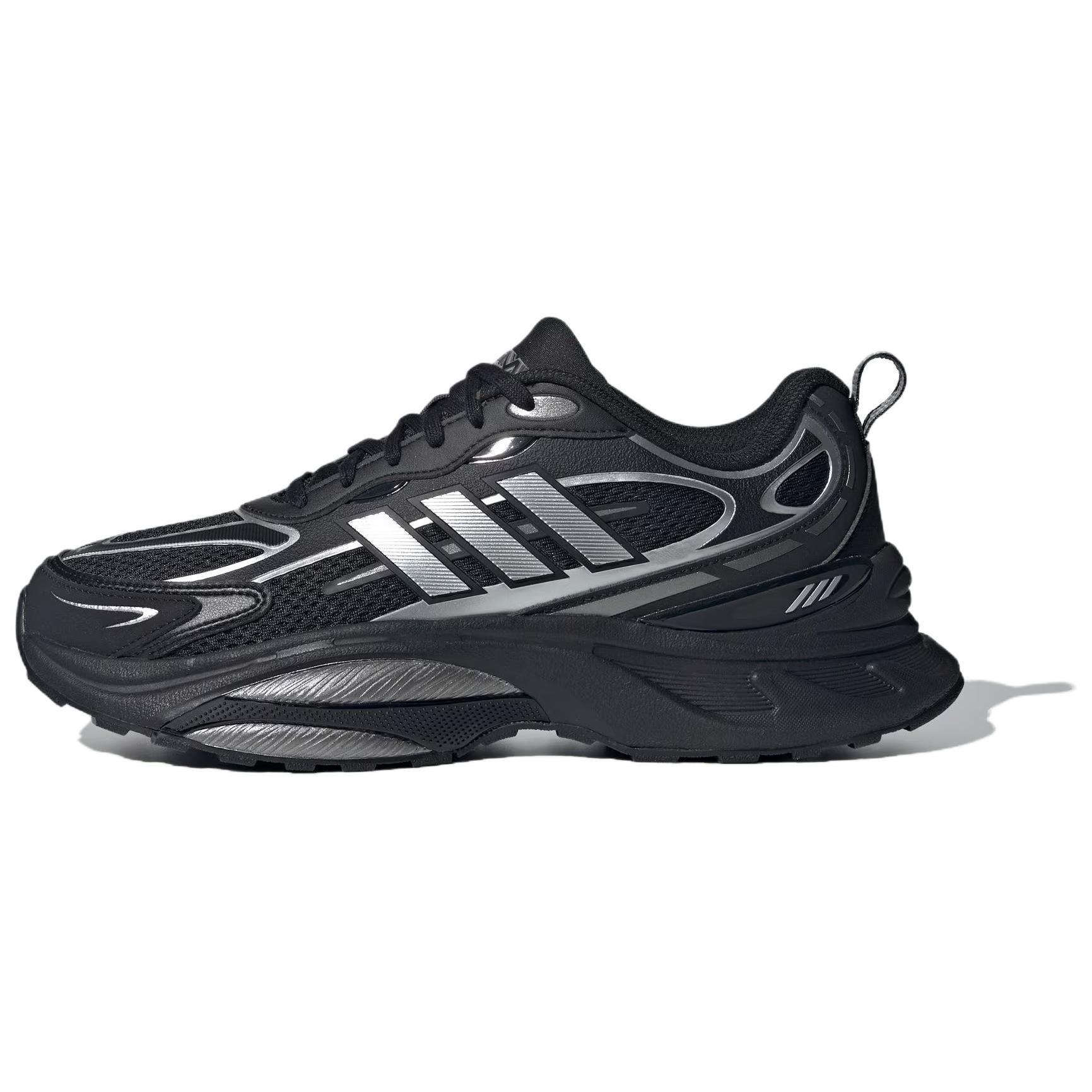 adidas MTS Pro Black Metallic Silver Men s IH5835 EU 36⅔