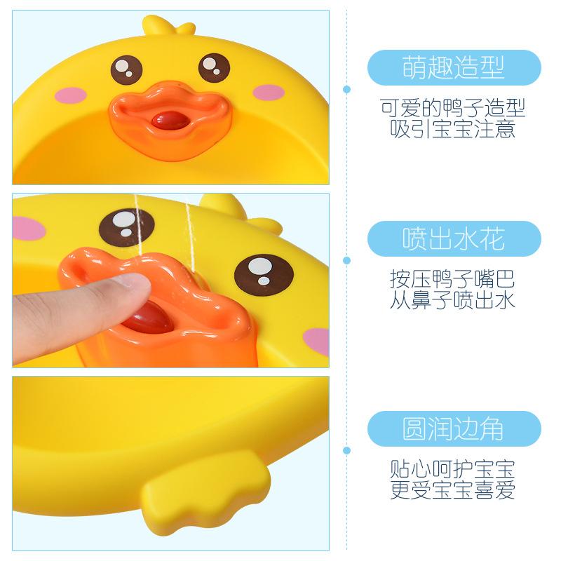 Baby Wash Basin Baby Play Basin Plastic Basin Children Bath Toy Bucket Bathroom Multifunctional Water Spray-yellow