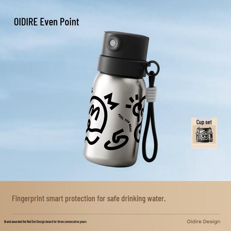 OIDIRE Smart Fingerprint Unlock Kids  Insulated Water Bottle
