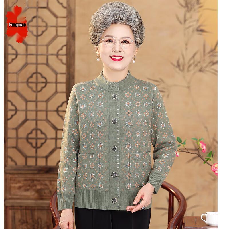 

Women s 2025 Autumn Floral Knit Cardigan 2XL