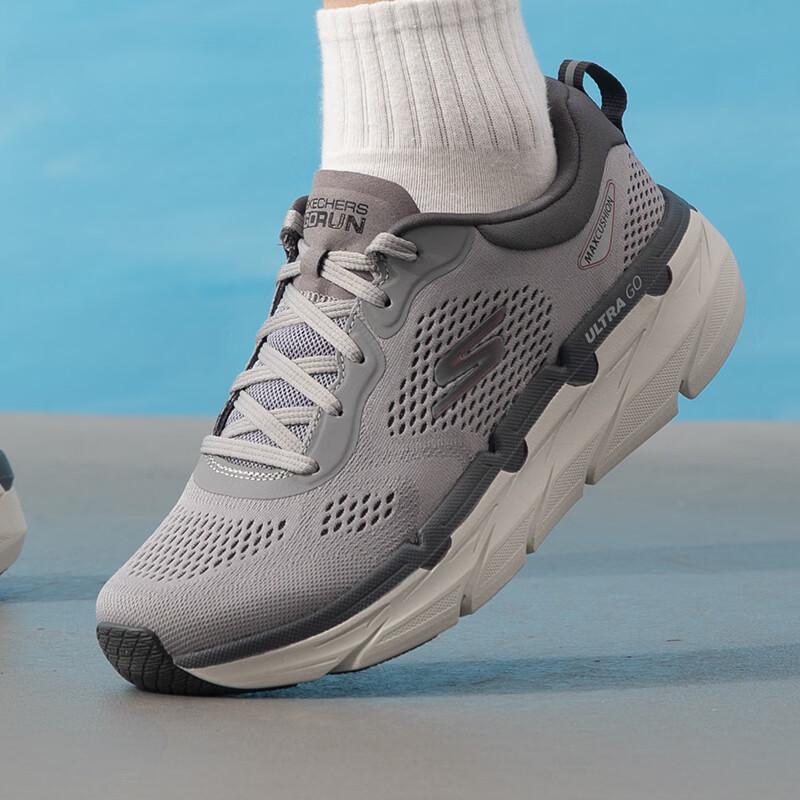 Skechers Men s Road Running Shoes US 8.5