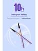 Flamingo Fine Essence Long-Lasting Sweat-Proof Eyeliner Pen - Black/Brown, Soft Tip