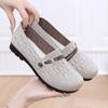 Spring & Summer Women's Breathable Flyknit Slip-on Flats - Comfortable, Non-Slip, Soft Sole Shoes for Middle-aged & Elderly Moms