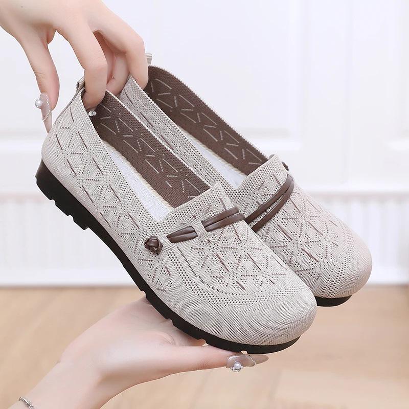 Spring & Summer Women's Breathable Flyknit Slip-on Flats - Comfortable, Non-Slip, Soft Sole Shoes for Middle-aged & Elderly Moms