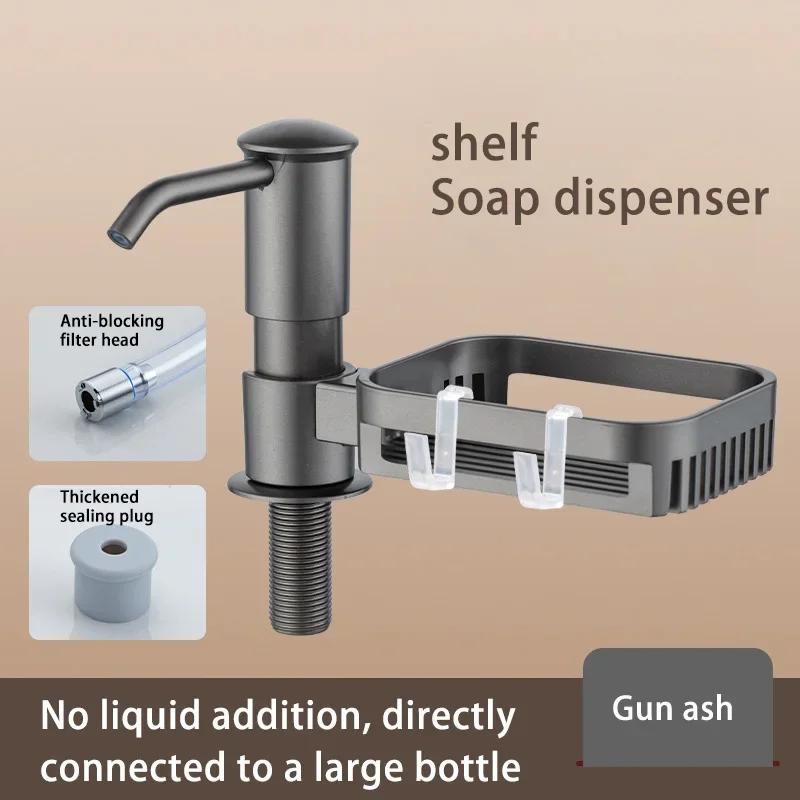 Liquid Soap Dish Soap Dispenser Kitchen Countertop Soap Dispenser Sink Dispenser Hand Cleaner Holding Tools Kitchen Pressure