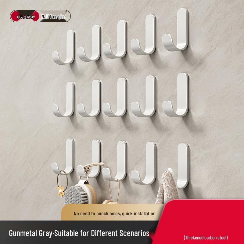 

XuanYong Punch-Free Adhesive Wall Hooks