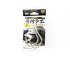 Gamakatsu 68884 Kantsuki Kue Plugging Single Hook Size 35 (2798)