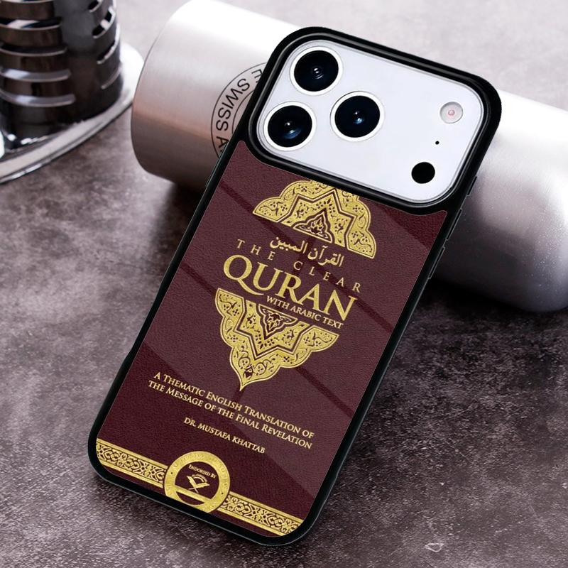 Islamic Arabic Quran Quotes Phone Case for iPhone 17 16 15 Pro Max Air 14 13 12 11 Plus Shockproof Cover
