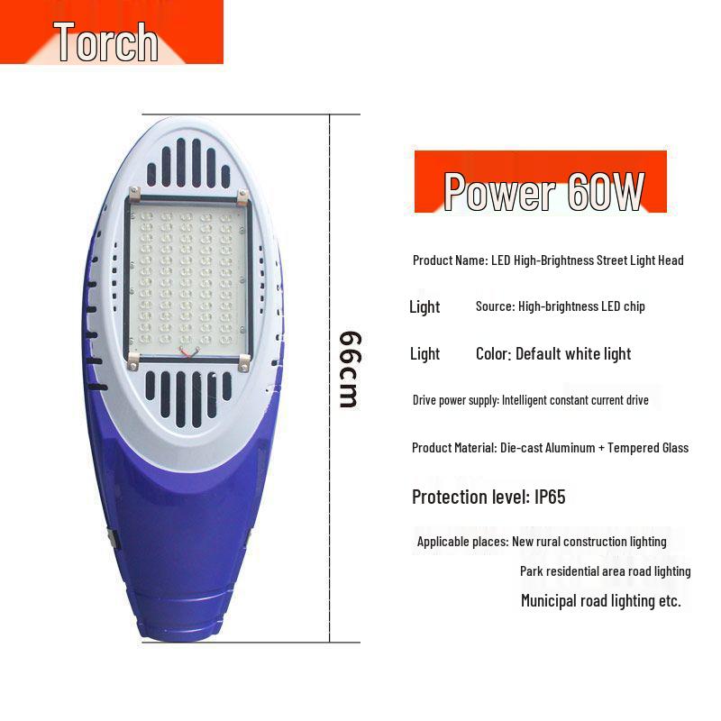 Super Bright 220V Waterproof Street Light for Highways and Roads