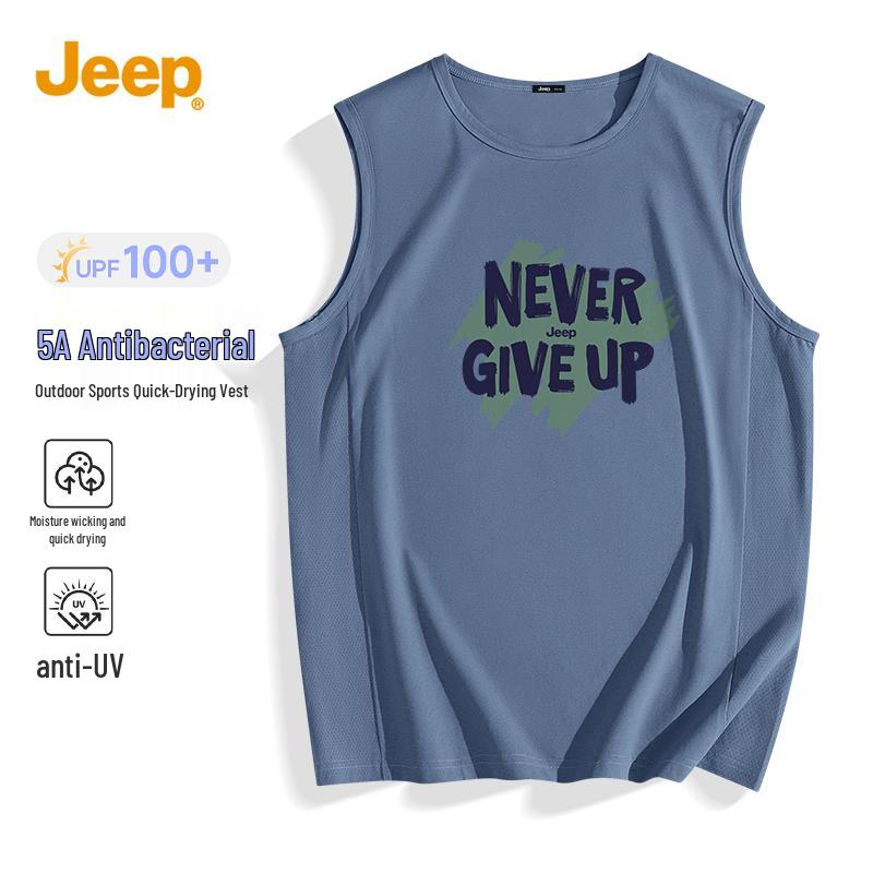 JEEP Men s Lightweight Quick-Dry Outdoor Sports Vest Z 2XL