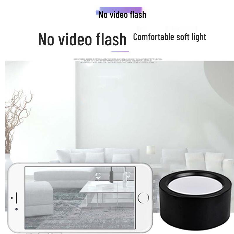 Leilei Zhiguang No-Drill LED Surface-Mounted Downlight